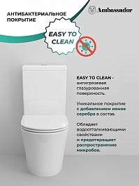 Ambassador Унитаз компакт Ritz безободковый белый с сиденьем микролифт – фотография-9